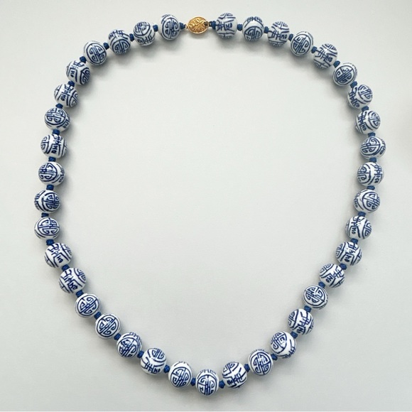 Vintage Chinese Blue White Longevity Porcelain Bead Necklace - Picture 5 of 11